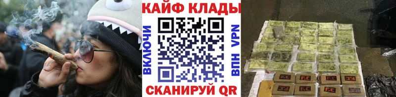 Сколько стоит Мончегорск Канабис  Галлюциногенные грибы  КЕТАМИН  Меф  ГАШИШ  ОМГ ОМГ маркетплейс  МЕТАМФЕТАМИН 