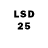 МАРИХУАНА LSD WEED Glebber Glebsky