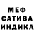 APVP Соль RecklessDread