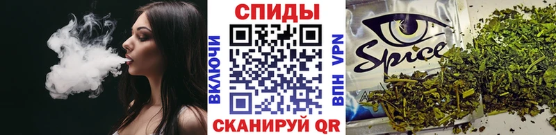 БУТИРАТ вода  сколько стоит  Мончегорск 