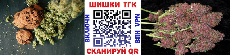 даркнет сайт  Мончегорск  Еда ТГК конопля 