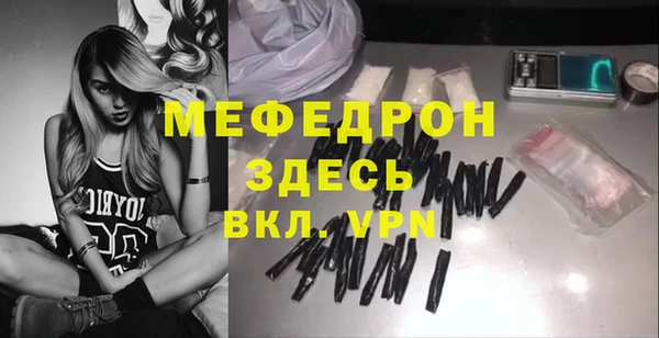 кокс Волосово