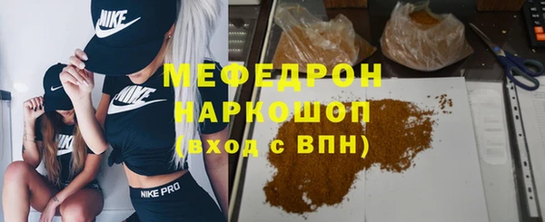 кокс Волосово