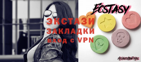 кокс Волосово