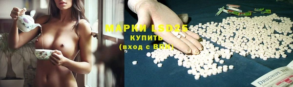 мяу мяу мука Волоколамск