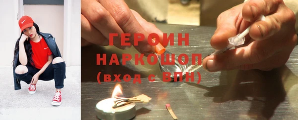 кокс Волосово