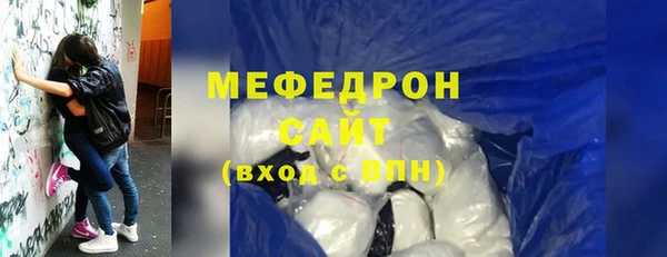 кокс Волосово