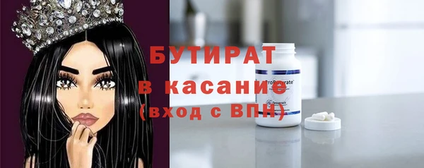 кокс Волосово