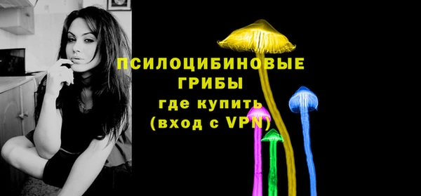 кокс Волосово