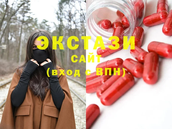 мяу мяу мука Волоколамск