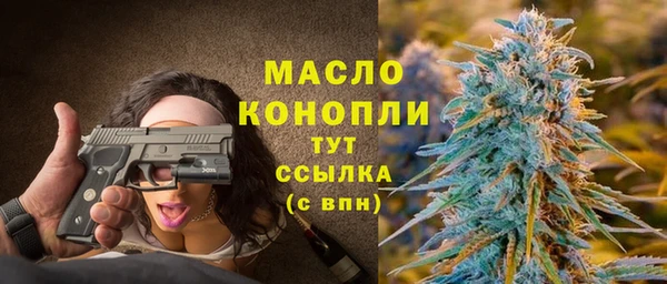 мефедрон VHQ Верхнеуральск