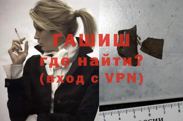 мяу мяу мука Волоколамск
