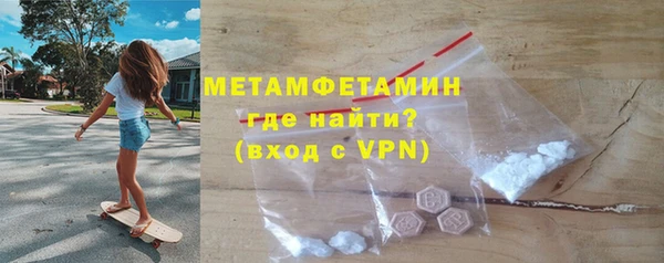 кокс Волосово