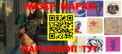 ALPHA-PVP Рыбинск