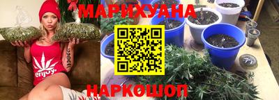 а пвп мука Свободный