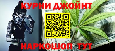 а пвп мука Свободный