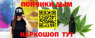 молекула духа Рязань
