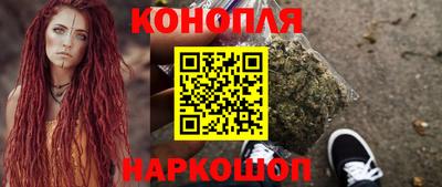 ALPHA-PVP Рыбинск