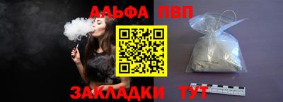 2c-b Северобайкальск