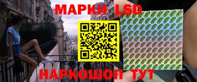 а пвп мука Свободный
