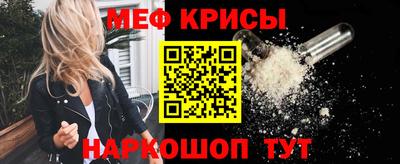 а пвп мука Свободный