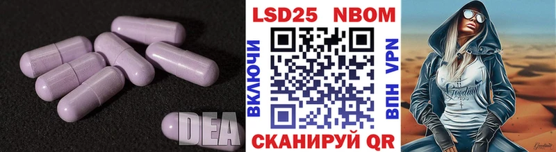 сколько стоит Мончегорск ЛСД экстази ecstasy